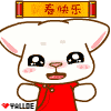 表情符號 #64718