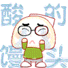 表情符號 #64818