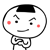 表情符號 #64869