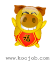 表情符號 #64932