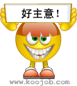 表情符號 #64989