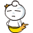 表情符號 #64996