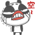表情符號 #65023