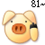 表情符號 #65081