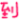 表情符號 #65232