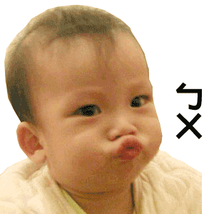 表情符號 #65249
