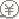 表情符號 #65255