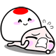 表情符號 #65287