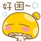 表情符號 #65304