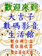 表情符號 #65330
