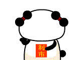 表情符號 #65365