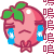 表情符號 #65441