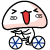 表情符號 #65488