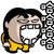 表情符號 #65543
