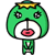 表情符號 #65560
