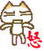 表情符號 #65594