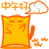 表情符號 #65680