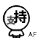 表情符號 #65779