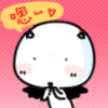 表情符號 #65931