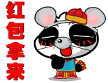 表情符號 #65936