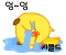 表情符號 #65953
