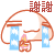 表情符號 #66080