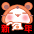 表情符號 #66082