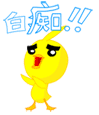 表情符號 #66155