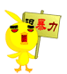 表情符號 #66159