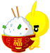 表情符號 #66164
