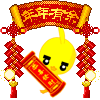 表情符號 #66165