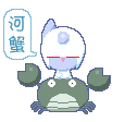 表情符號 #66274