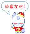 表情符號 #66278