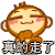 表情符號 #66420