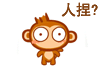 表情符號 #66434