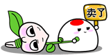 表情符號 #66443