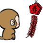 表情符號 #66600