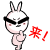 表情符號 #66680