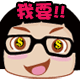 表情符號 #66700