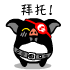 表情符號 #66750