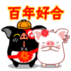 表情符號 #66757