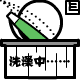 表情符號 #66882