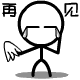 表情符號 #66889
