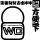 表情符號 #66891