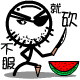 表情符號 #66892