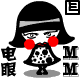 表情符號 #66903