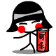表情符號 #66911