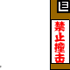 表情符號 #66912