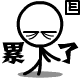 表情符號 #66918