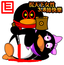 表情符號 #66922